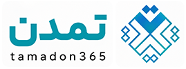 تمدن 365